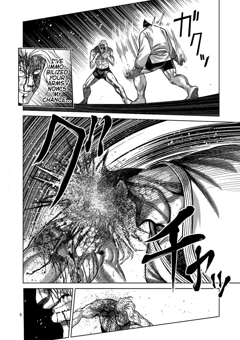 Kengan Omega Chapter 108 - Page 8