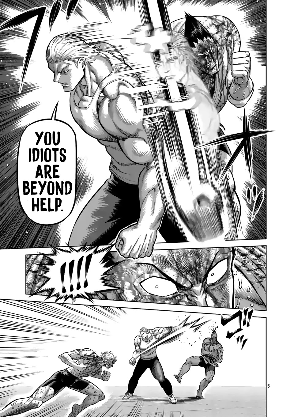 Kengan Omega Chapter 109 - Page 5