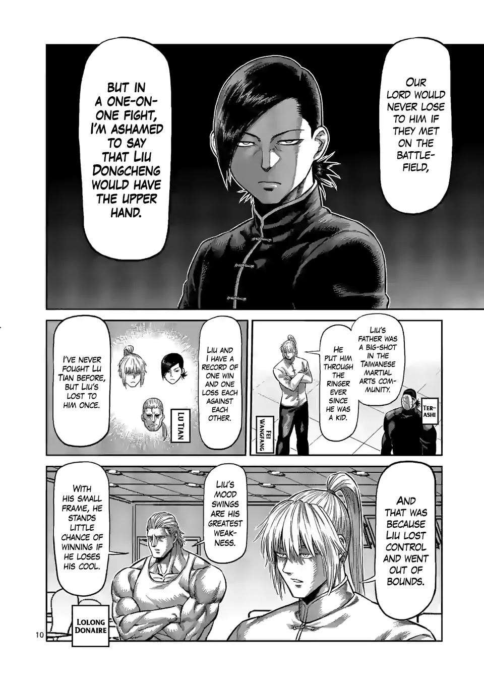 Kengan Omega Chapter 110 - Page 10