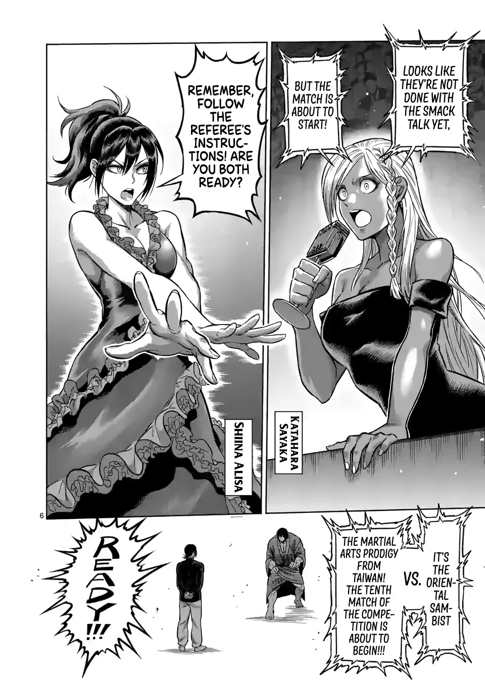 Kengan Omega Chapter 110 - Page 6