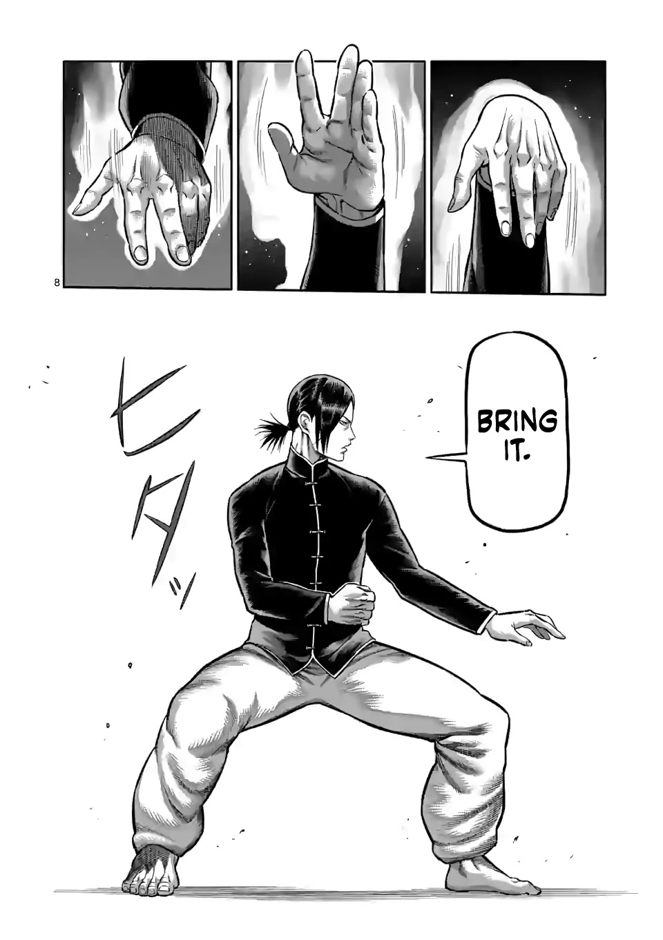 Kengan Omega Chapter 110 - Page 8