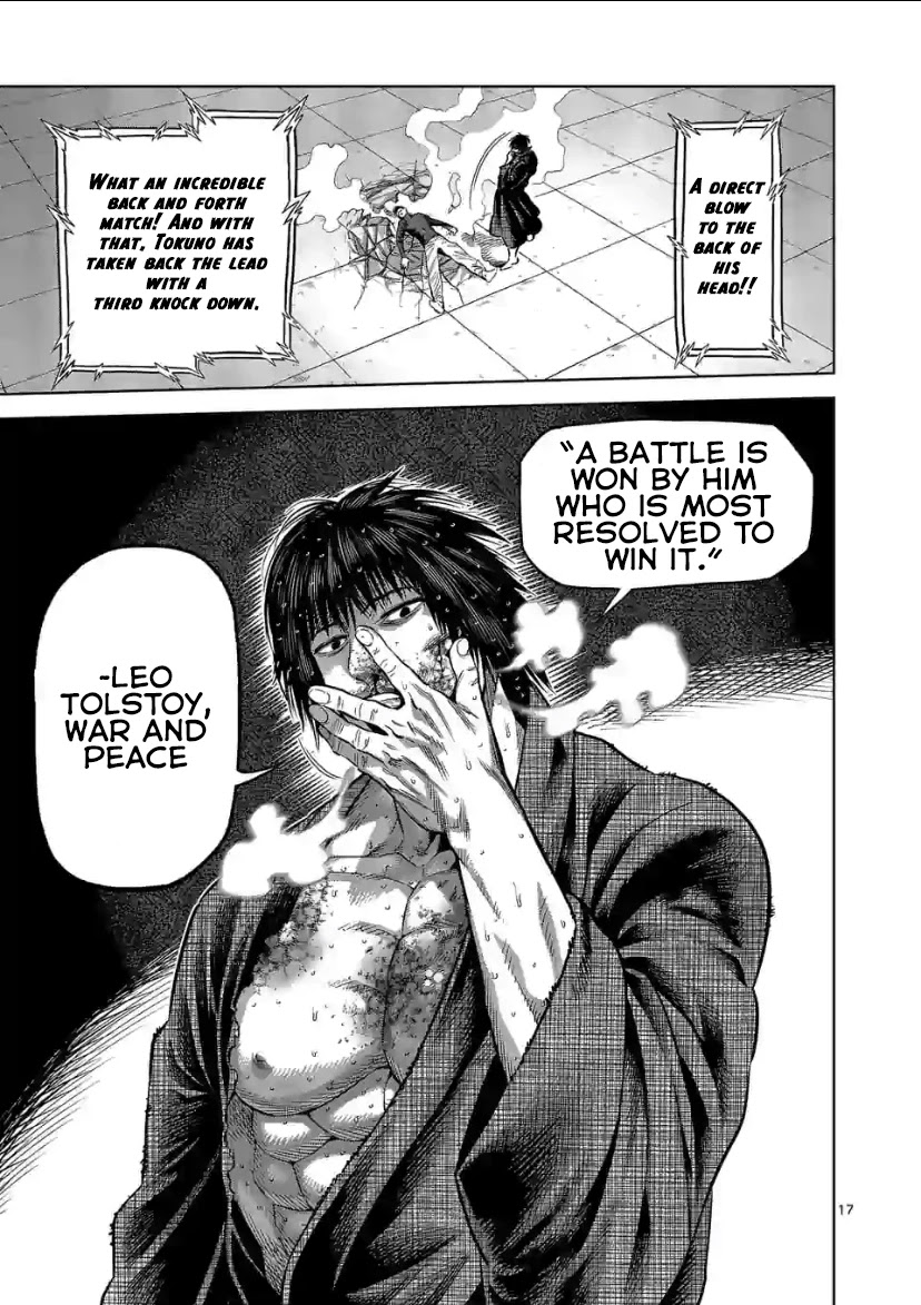 Kengan Omega Chapter 112 - Page 17