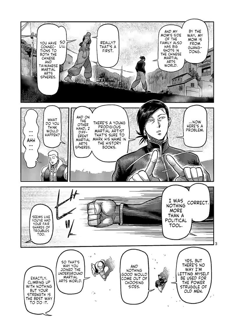 Kengan Omega Chapter 113 - Page 3