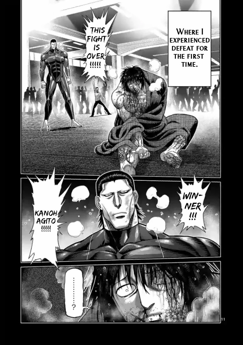 Kengan Omega Chapter 114 - Page 11