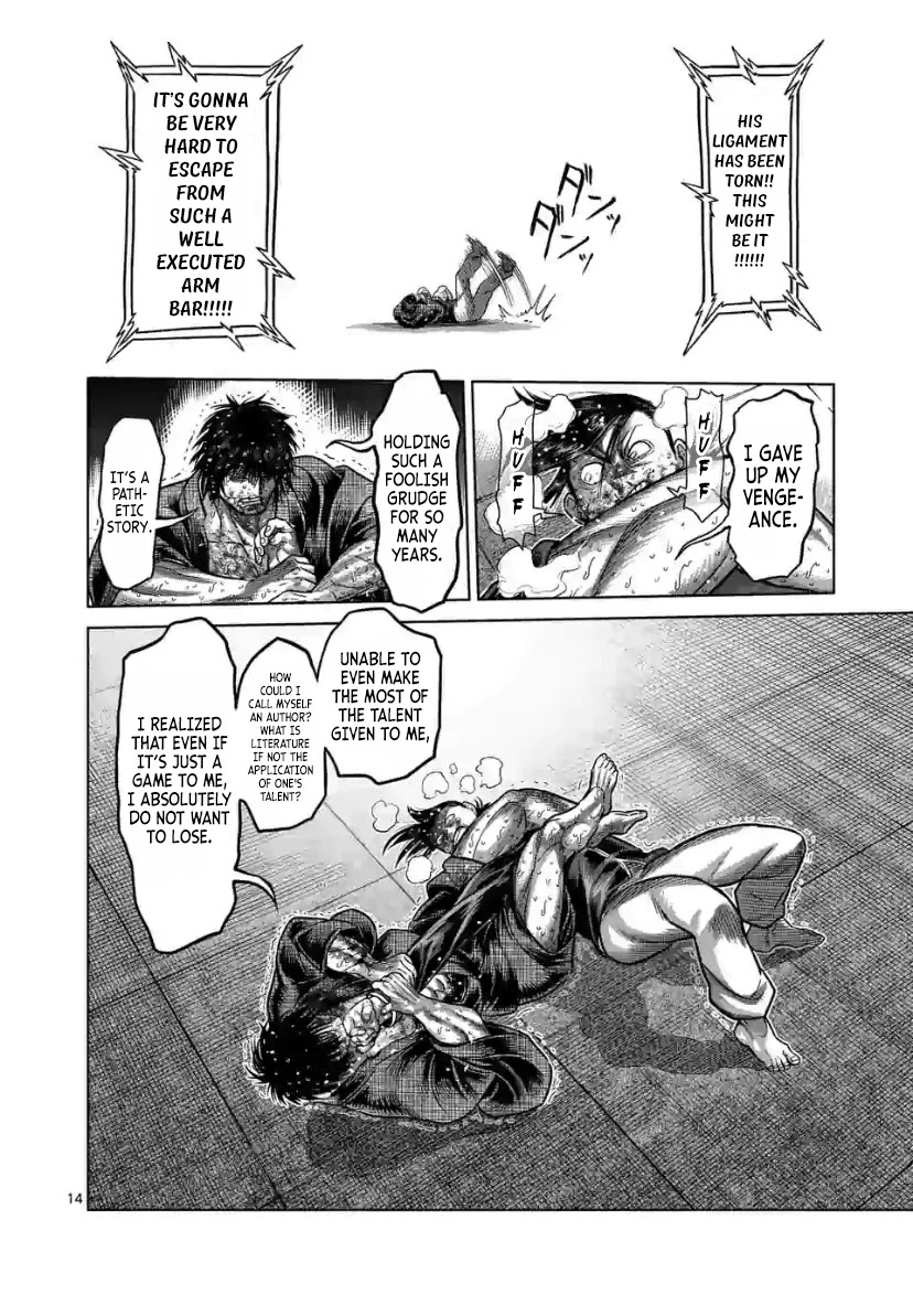 Kengan Omega Chapter 114 - Page 14