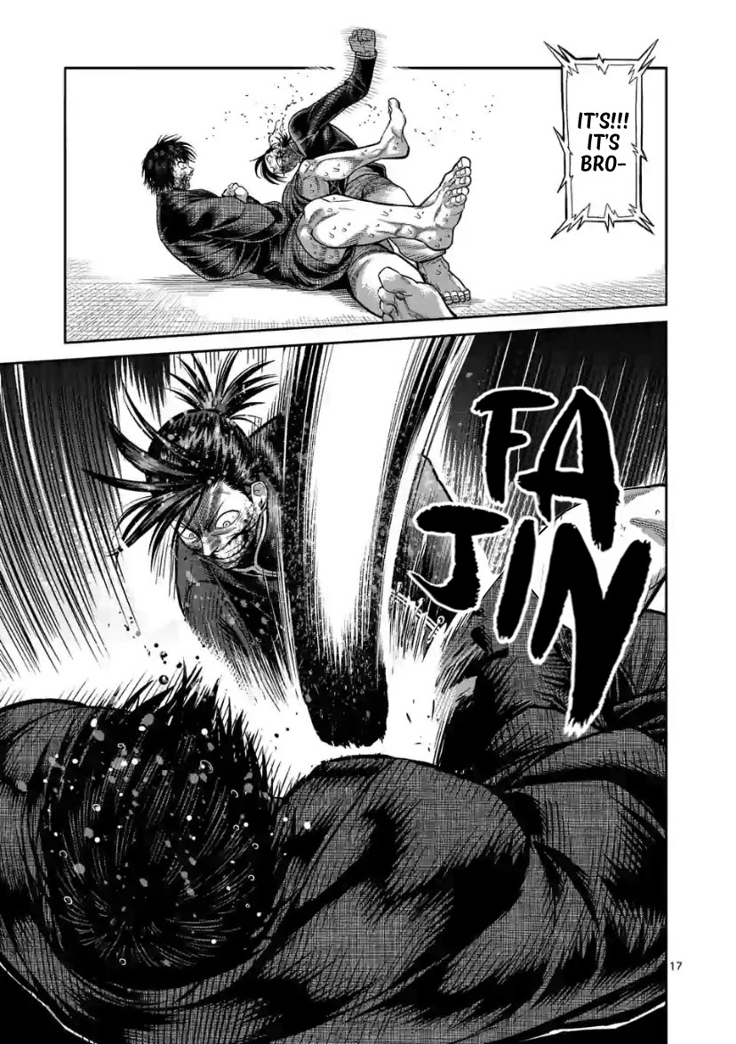 Kengan Omega Chapter 114 - Page 17