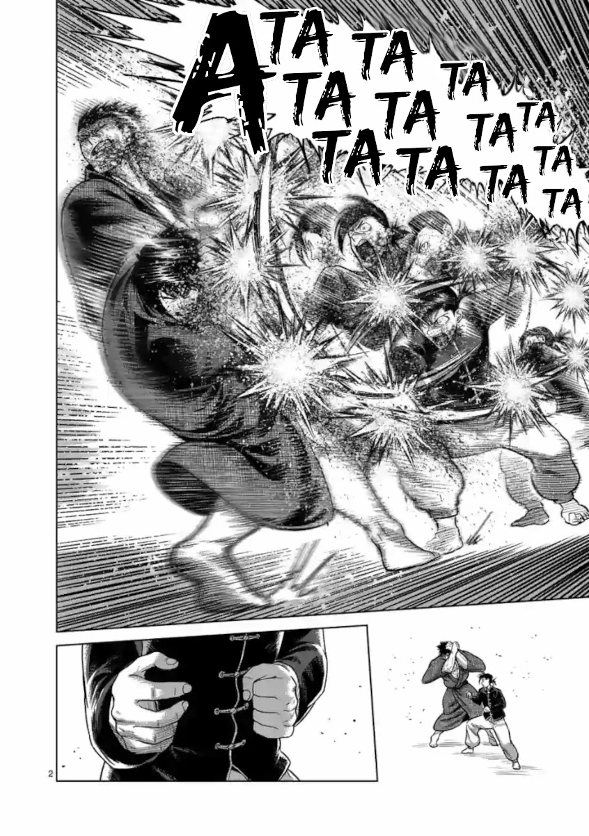 Kengan Omega Chapter 114 - Page 2