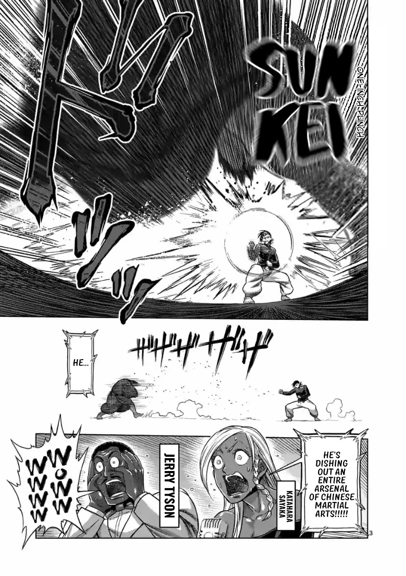 Kengan Omega Chapter 114 - Page 3