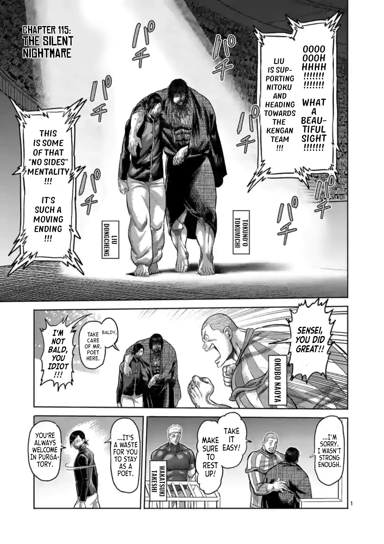 Kengan Omega Chapter 115 - Page 1