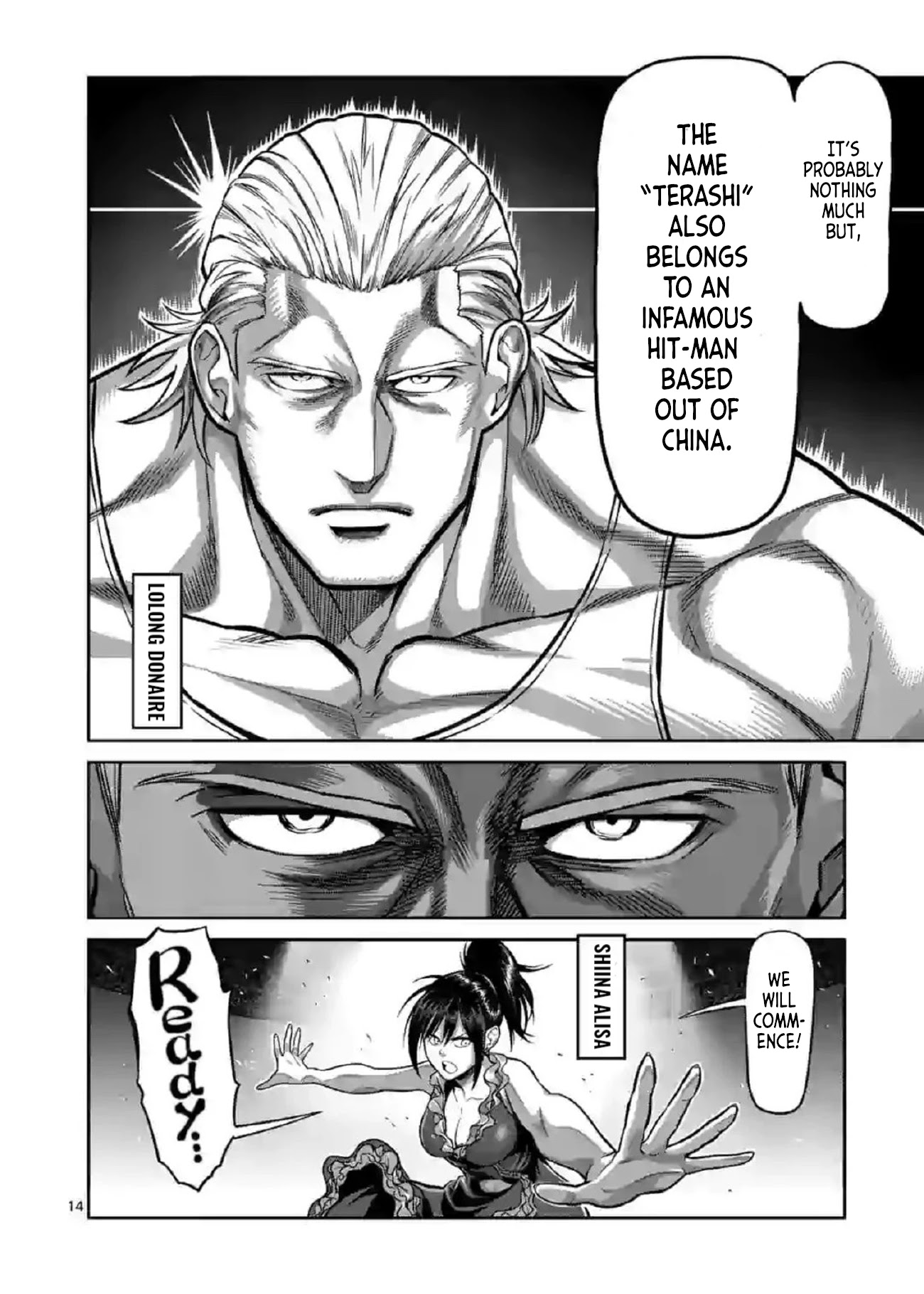 Kengan Omega Chapter 115 - Page 14