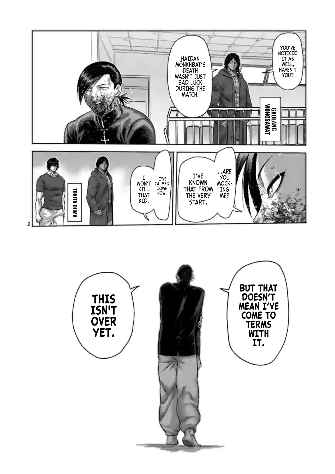 Kengan Omega Chapter 115 - Page 2