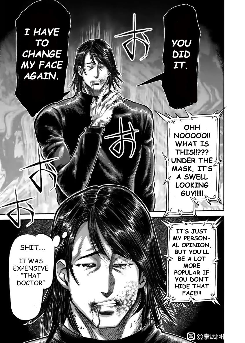 Kengan Omega Chapter 117 - Page 16