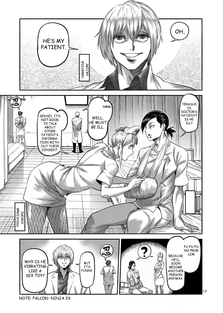 Kengan Omega Chapter 117 - Page 17