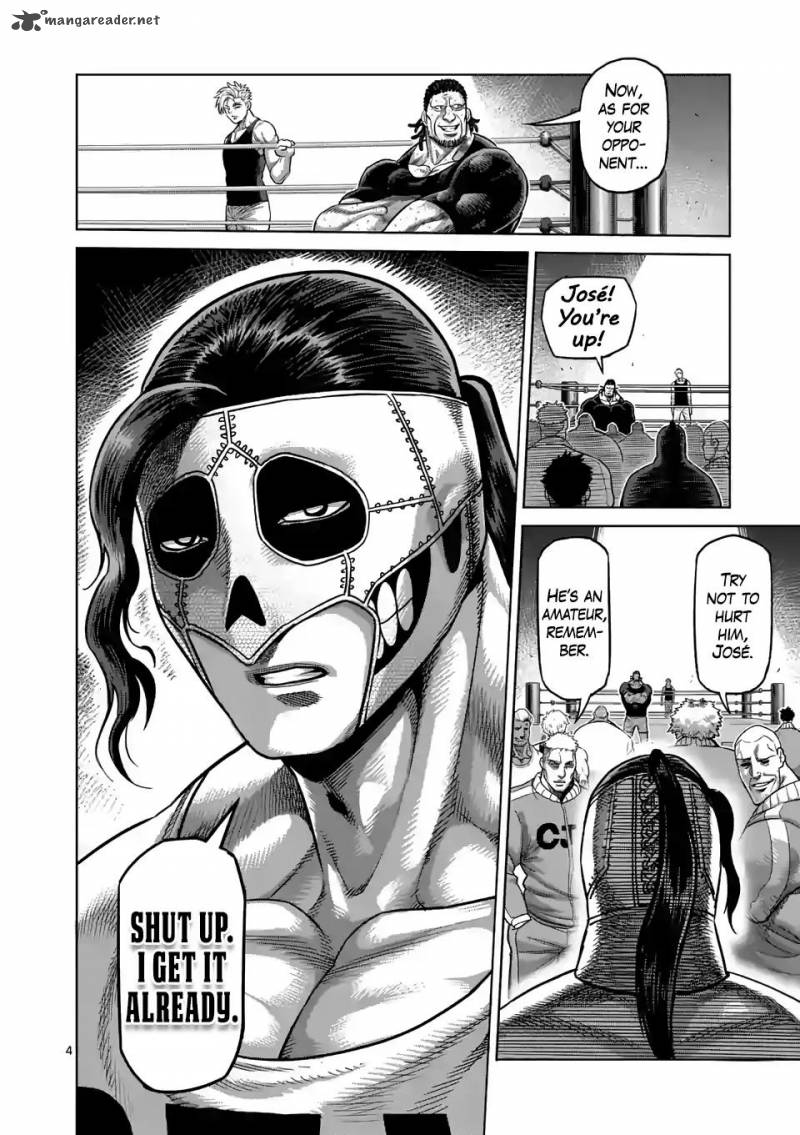 Kengan Omega Chapter 12 - Page 4