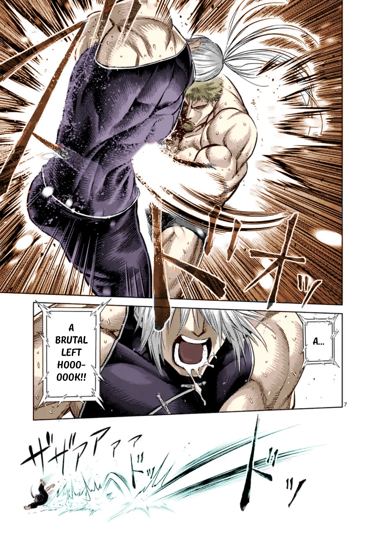 Kengan Omega Chapter 121 - Page 21