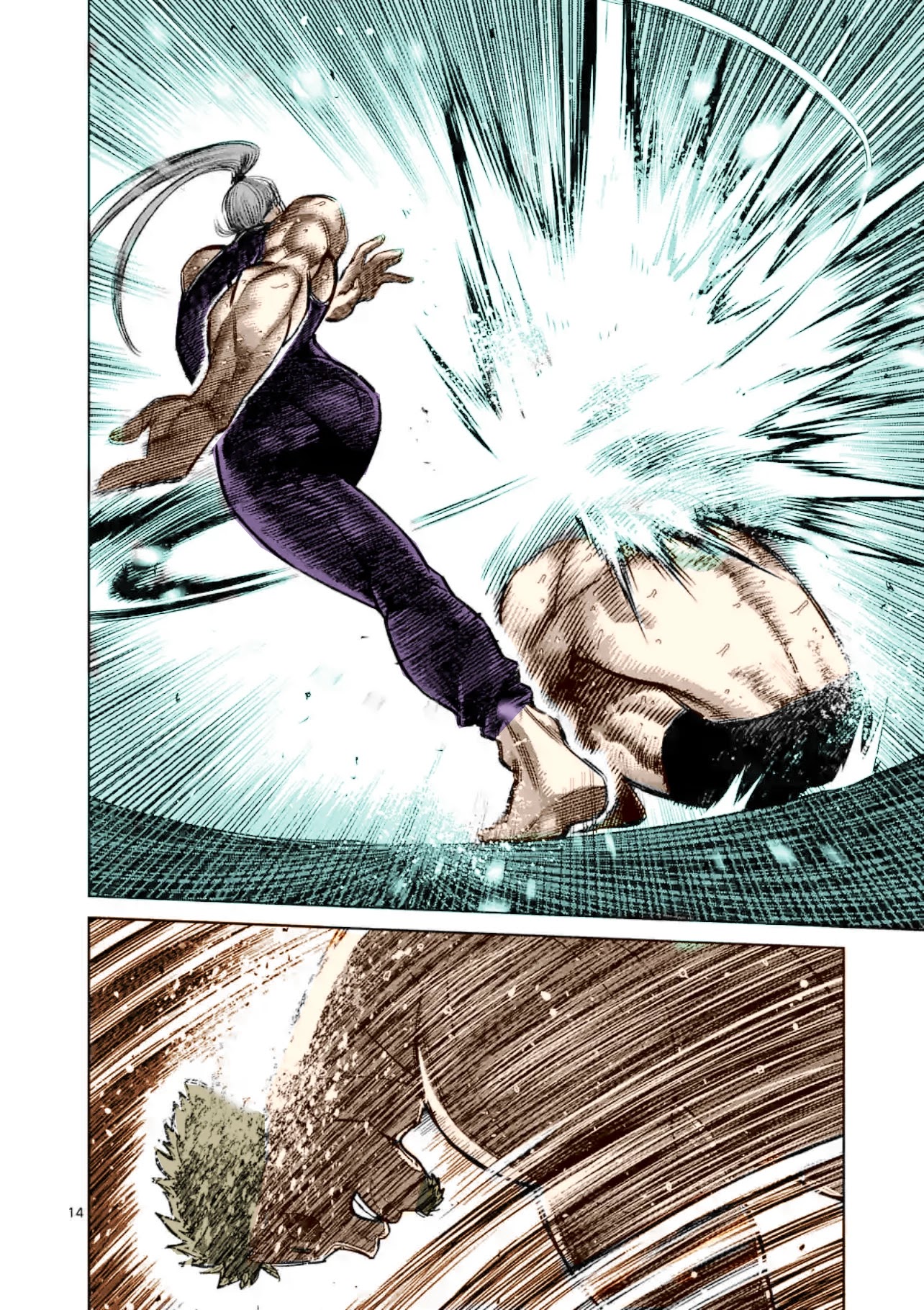 Kengan Omega Chapter 121 - Page 22