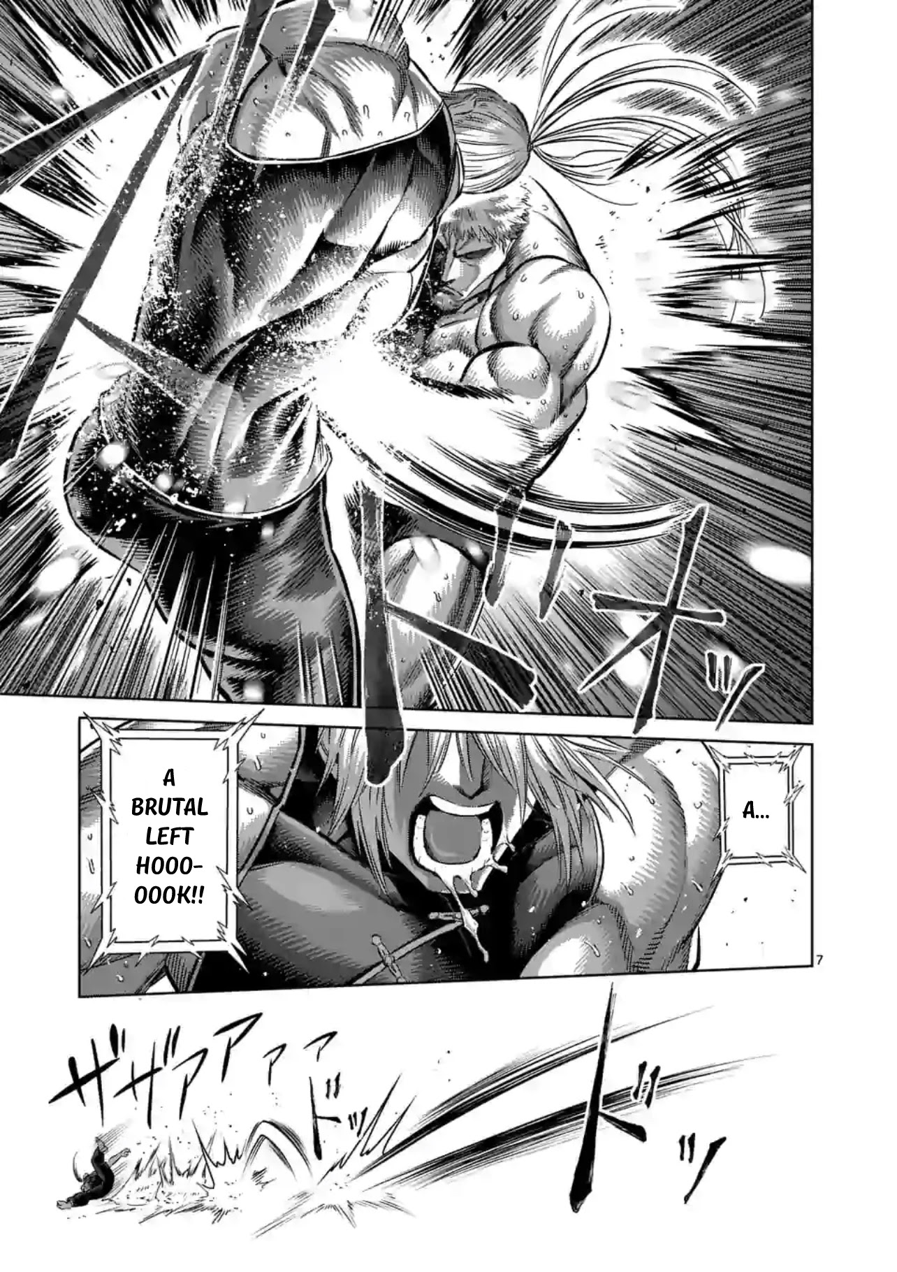 Kengan Omega Chapter 121 - Page 7