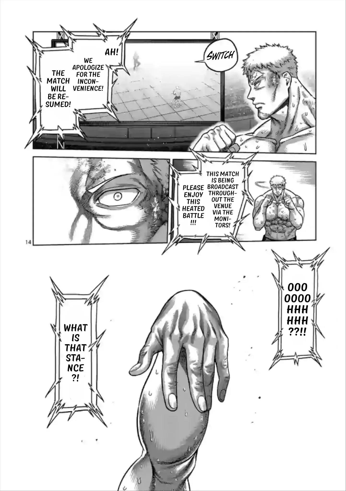 Kengan Omega Chapter 122 - Page 14