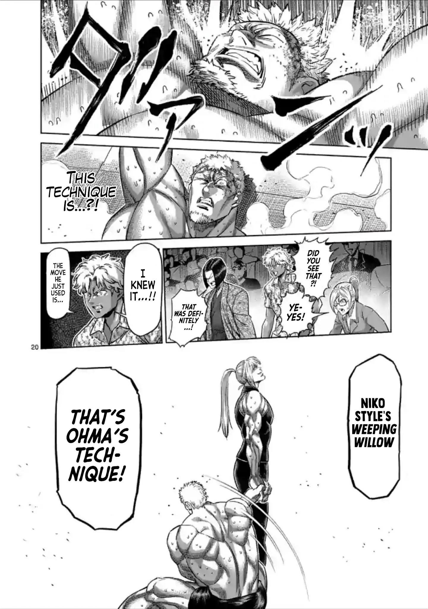 Kengan Omega Chapter 122 - Page 20