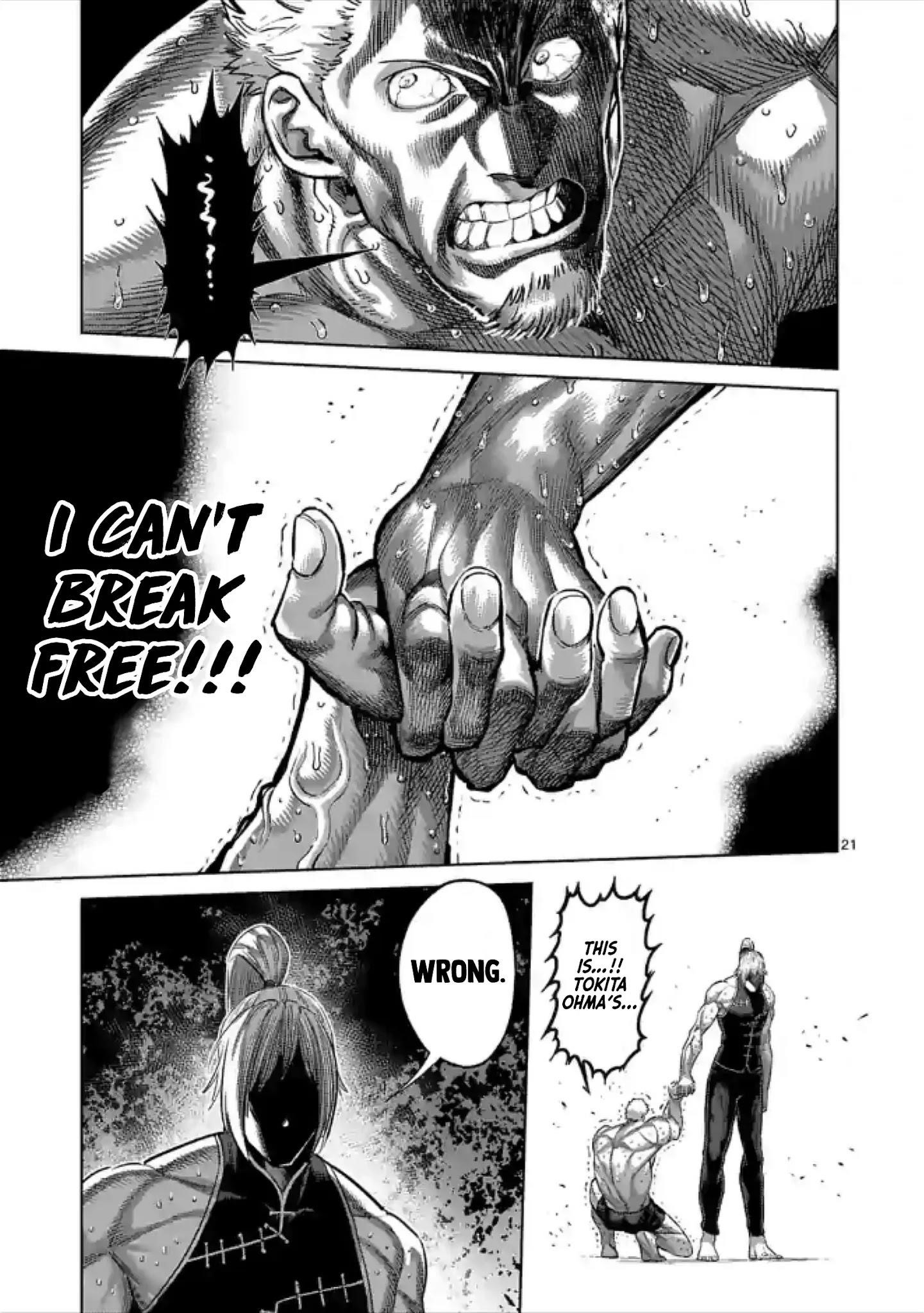 Kengan Omega Chapter 122 - Page 21