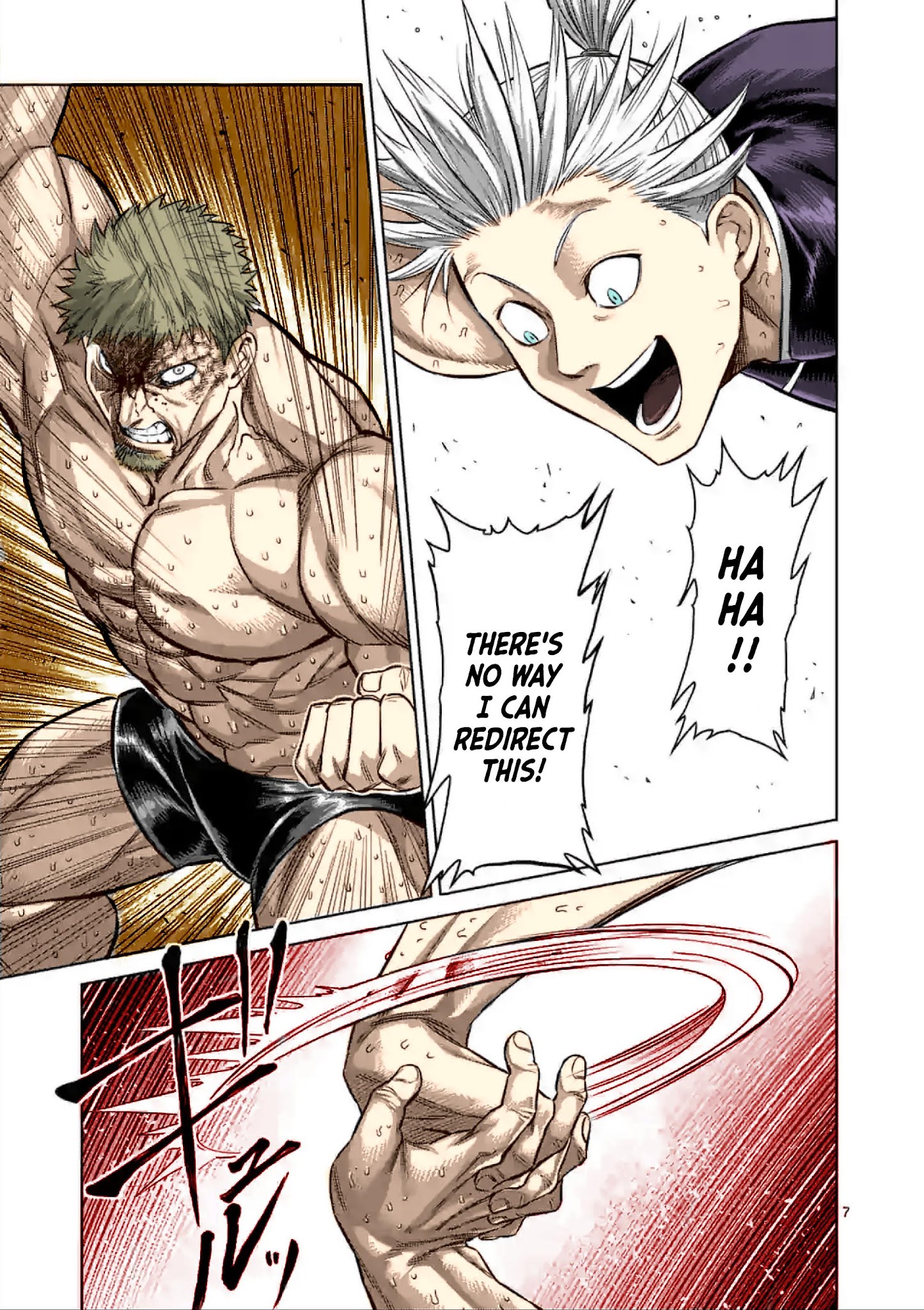 Kengan Omega Chapter 123 - Page 20