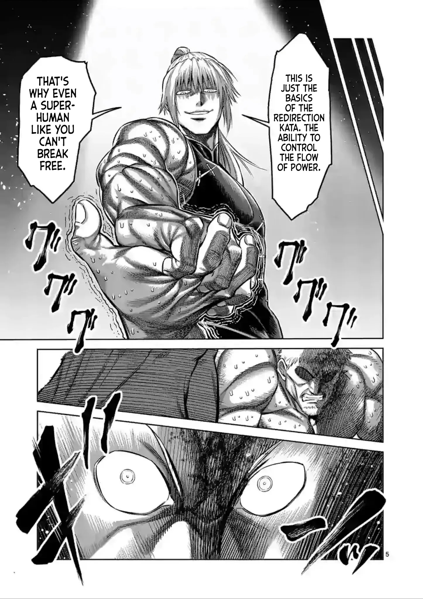 Kengan Omega Chapter 123 - Page 5