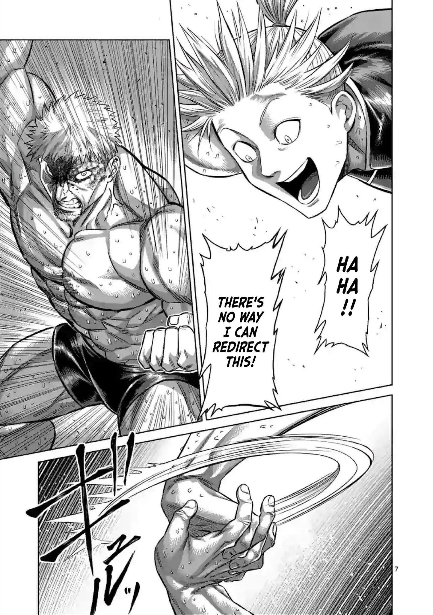 Kengan Omega Chapter 123 - Page 7