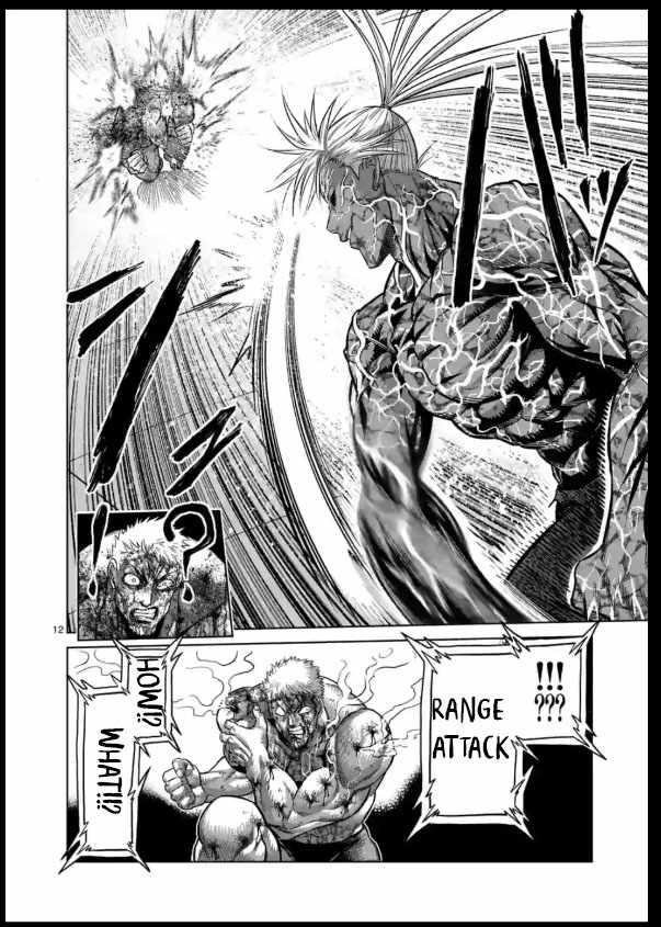 Kengan Omega Chapter 125 - Page 12