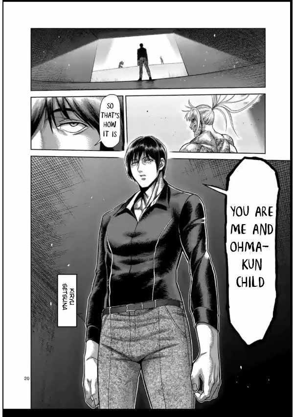 Kengan Omega Chapter 125 - Page 20