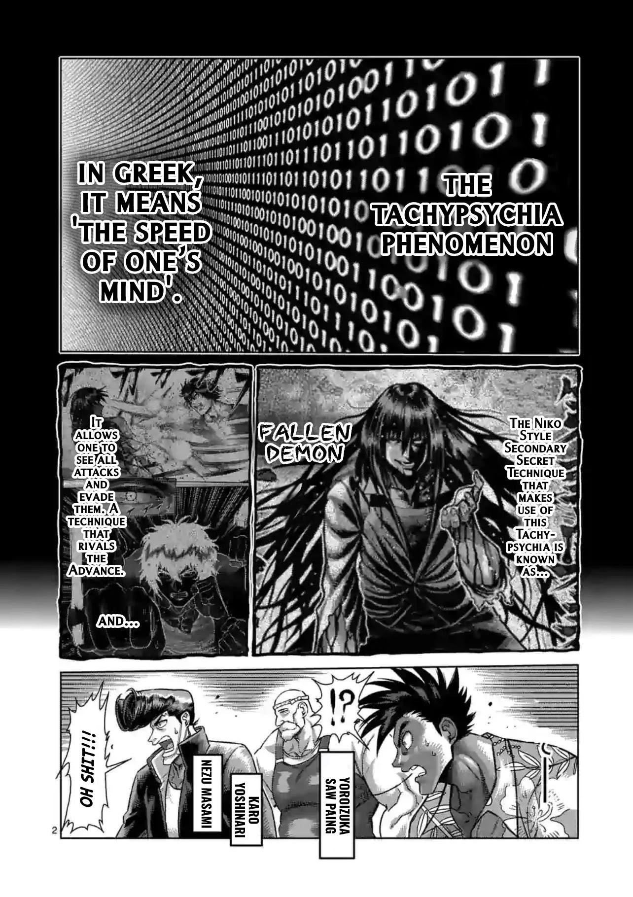 Kengan Omega Chapter 126 - Page 2