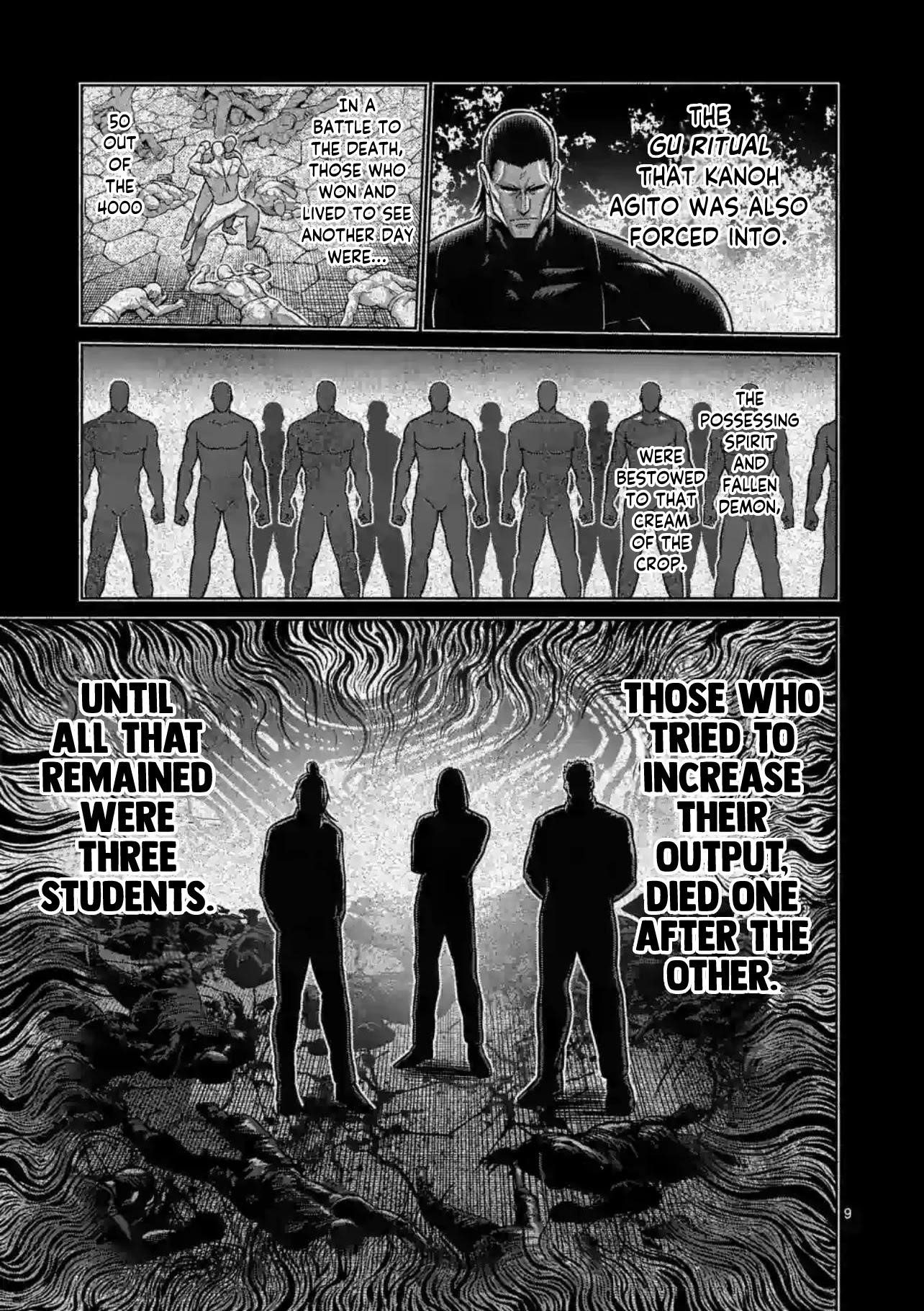 Kengan Omega Chapter 126 - Page 9