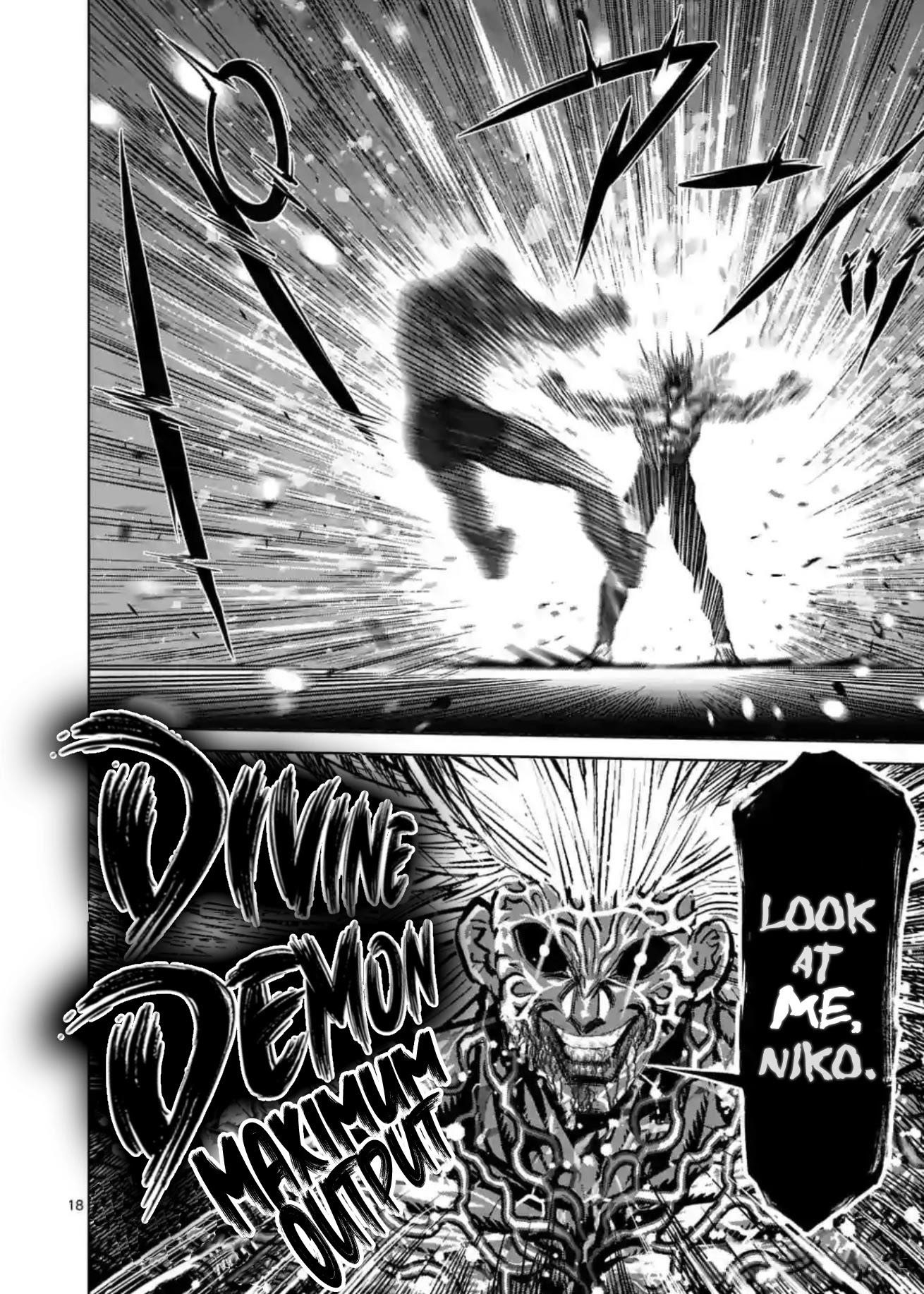 Kengan Omega Chapter 127 - Page 17