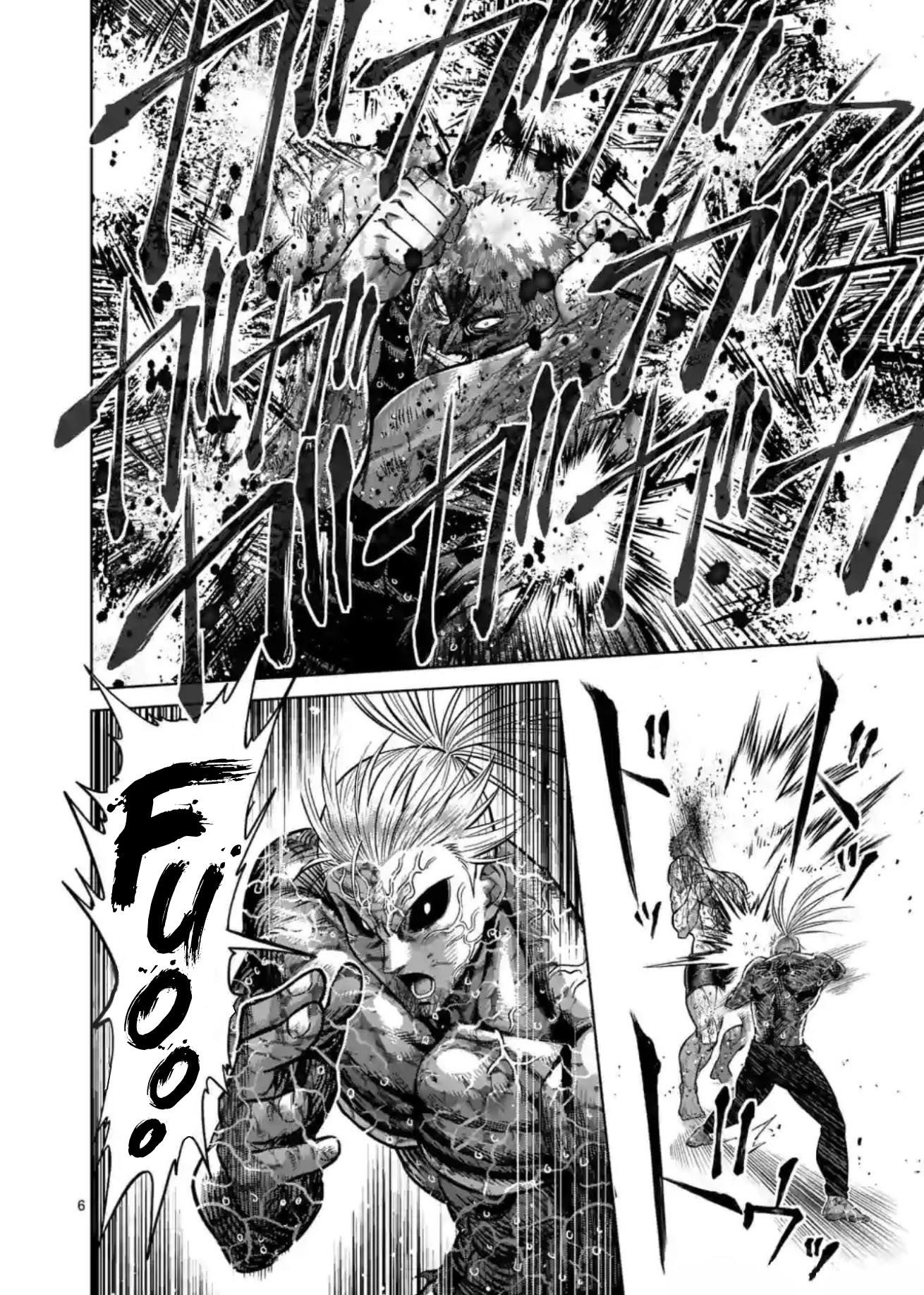 Kengan Omega Chapter 127 - Page 5