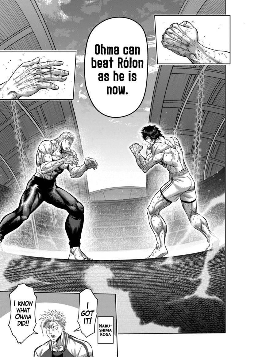 Kengan Omega Chapter 135 - Page 7