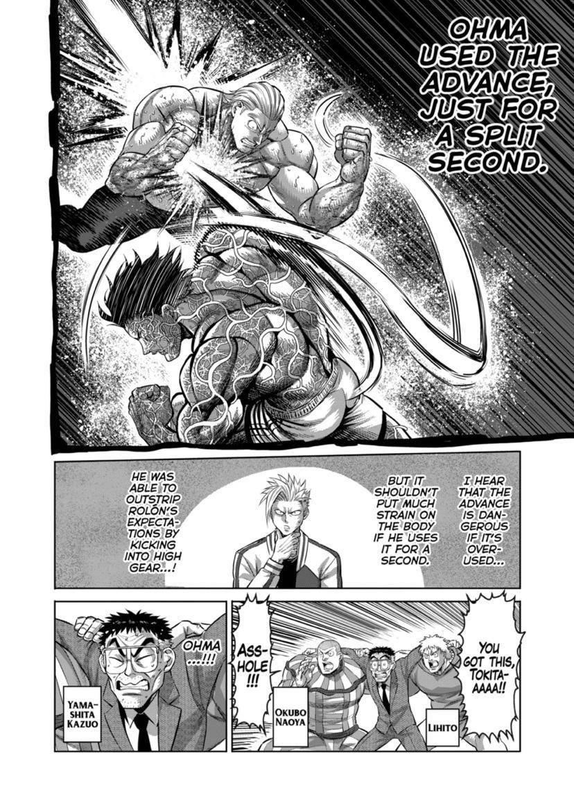 Kengan Omega Chapter 135 - Page 8