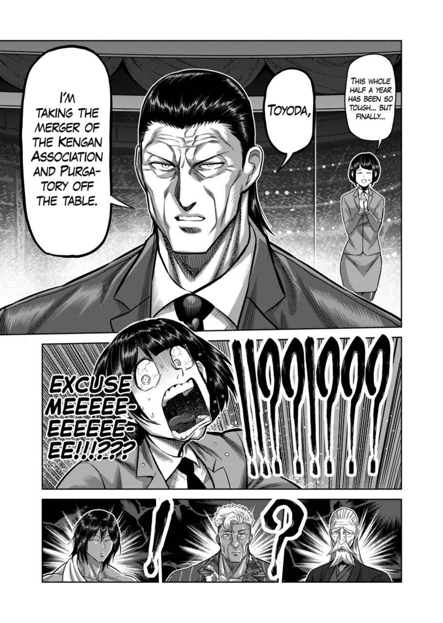 Kengan Omega Chapter 138 - Page 15