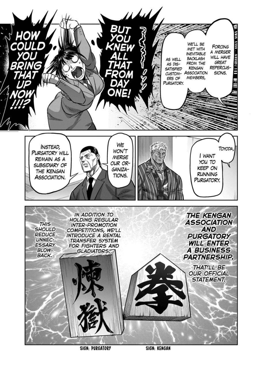 Kengan Omega Chapter 138 - Page 17