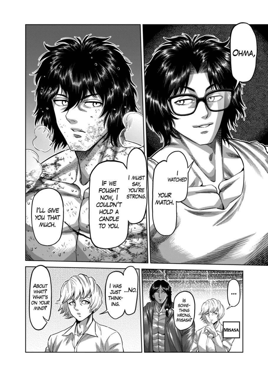 Kengan Omega Chapter 138 - Page 6