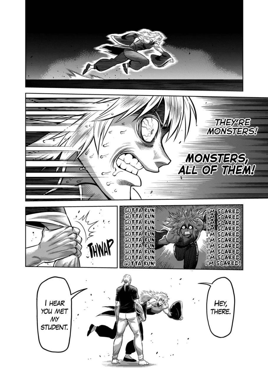 Kengan Omega Chapter 139 - Page 6