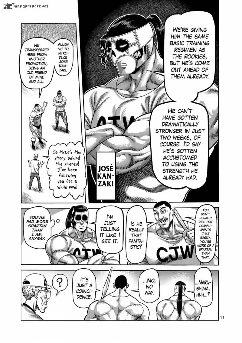 Kengan Omega Chapter 14 - Page 11