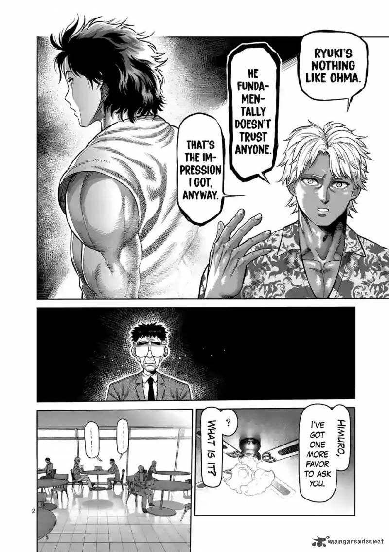 Kengan Omega Chapter 14 - Page 2