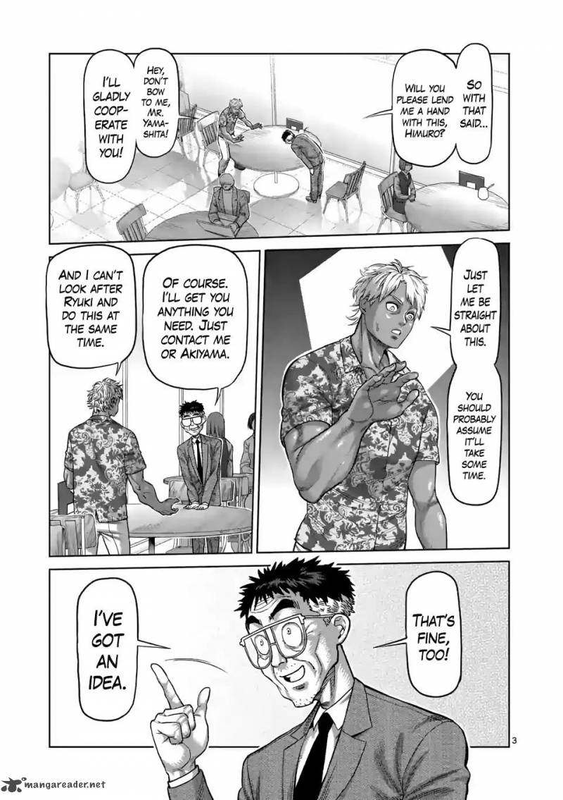 Kengan Omega Chapter 14 - Page 3