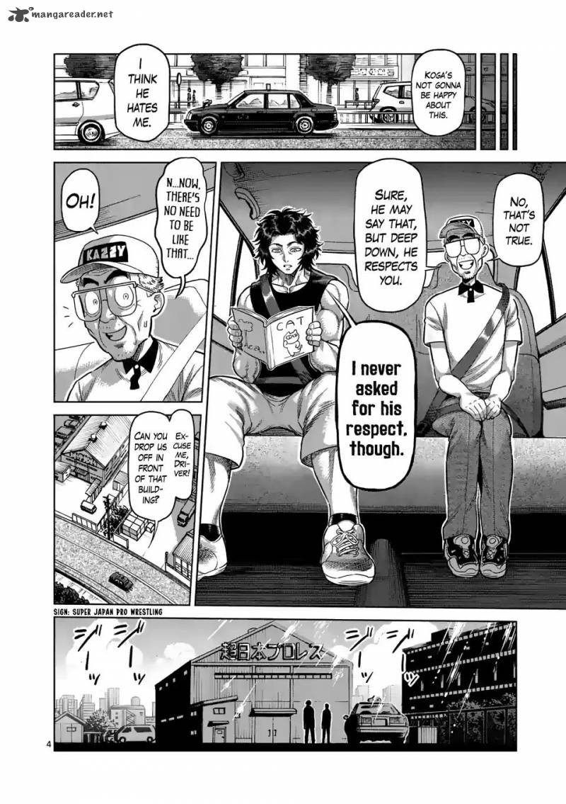 Kengan Omega Chapter 14 - Page 4