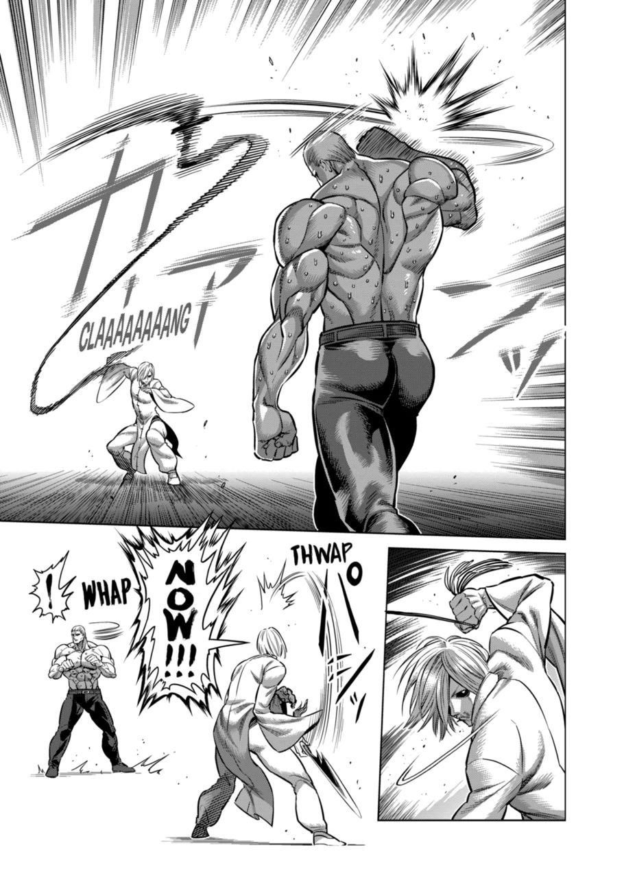 Kengan Omega Chapter 141 - Page 3