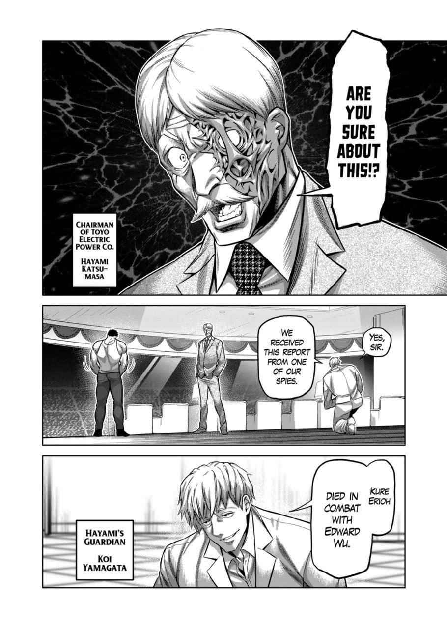 Kengan Omega Chapter 145 - Page 18