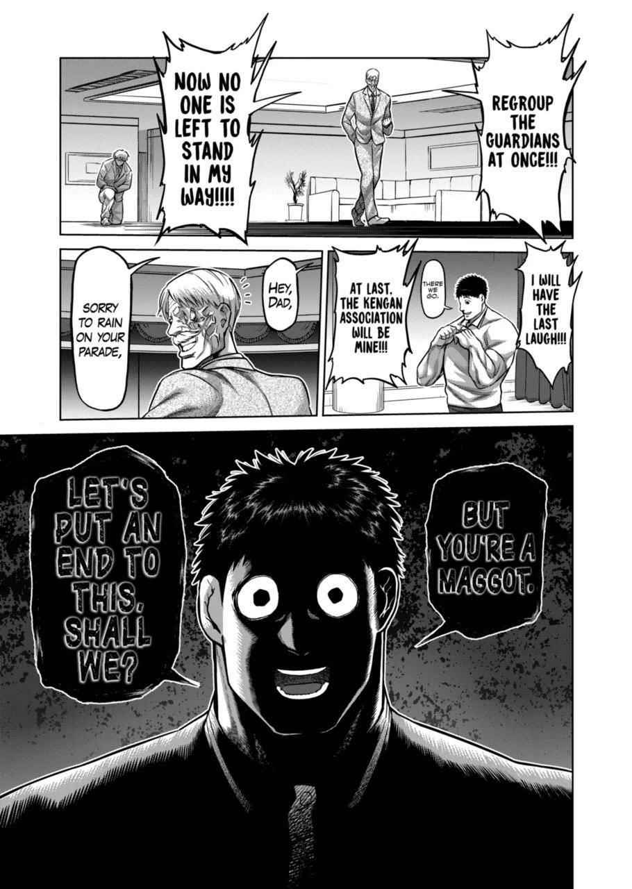 Kengan Omega Chapter 145 - Page 22