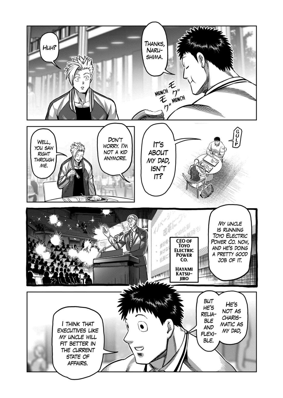 Kengan Omega Chapter 147 - Page 8