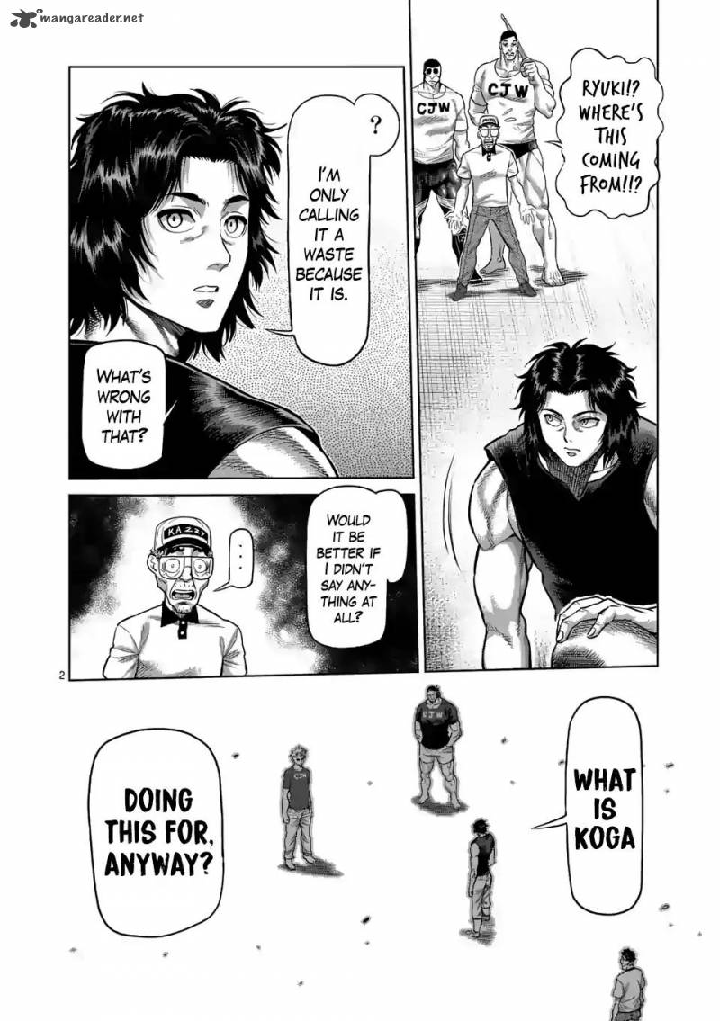 Kengan Omega Chapter 15 - Page 2