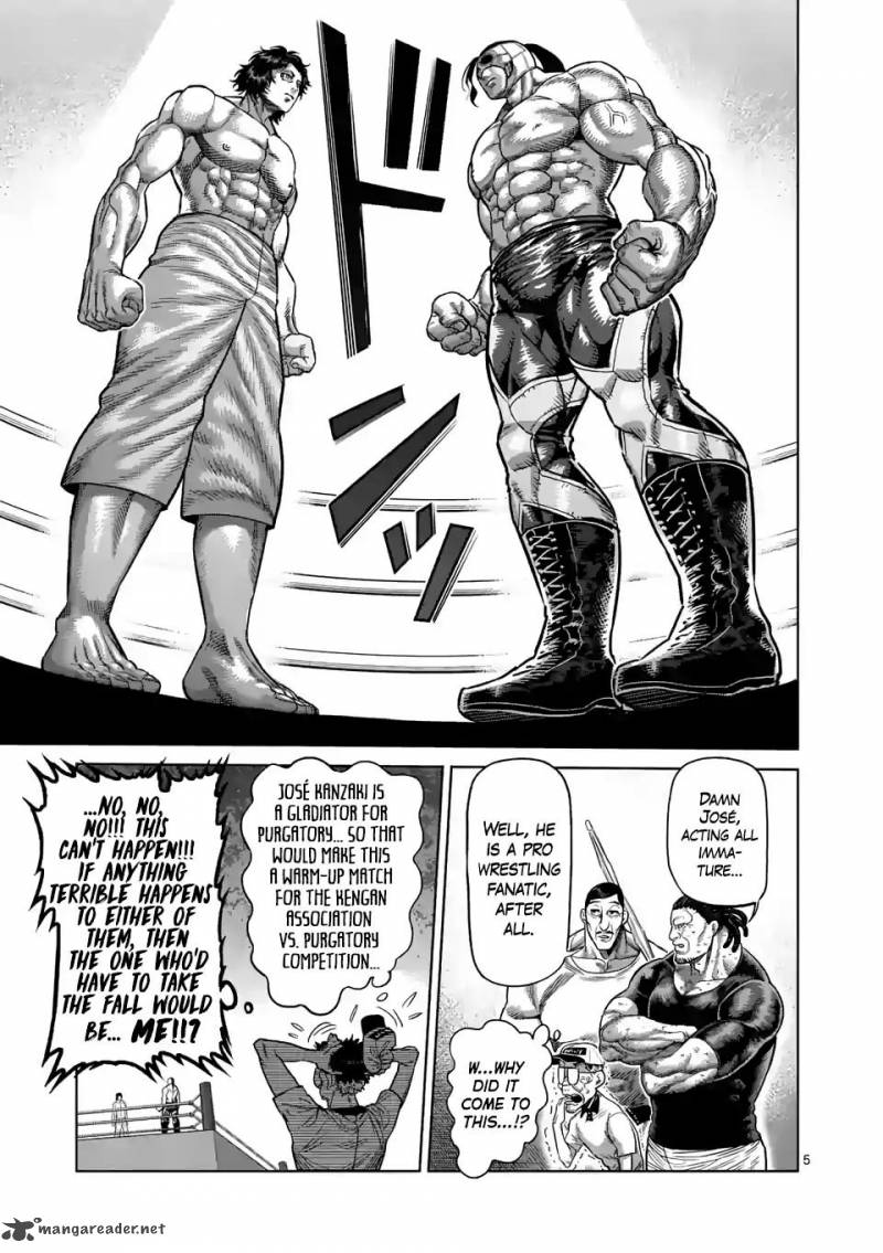 Kengan Omega Chapter 15 - Page 5