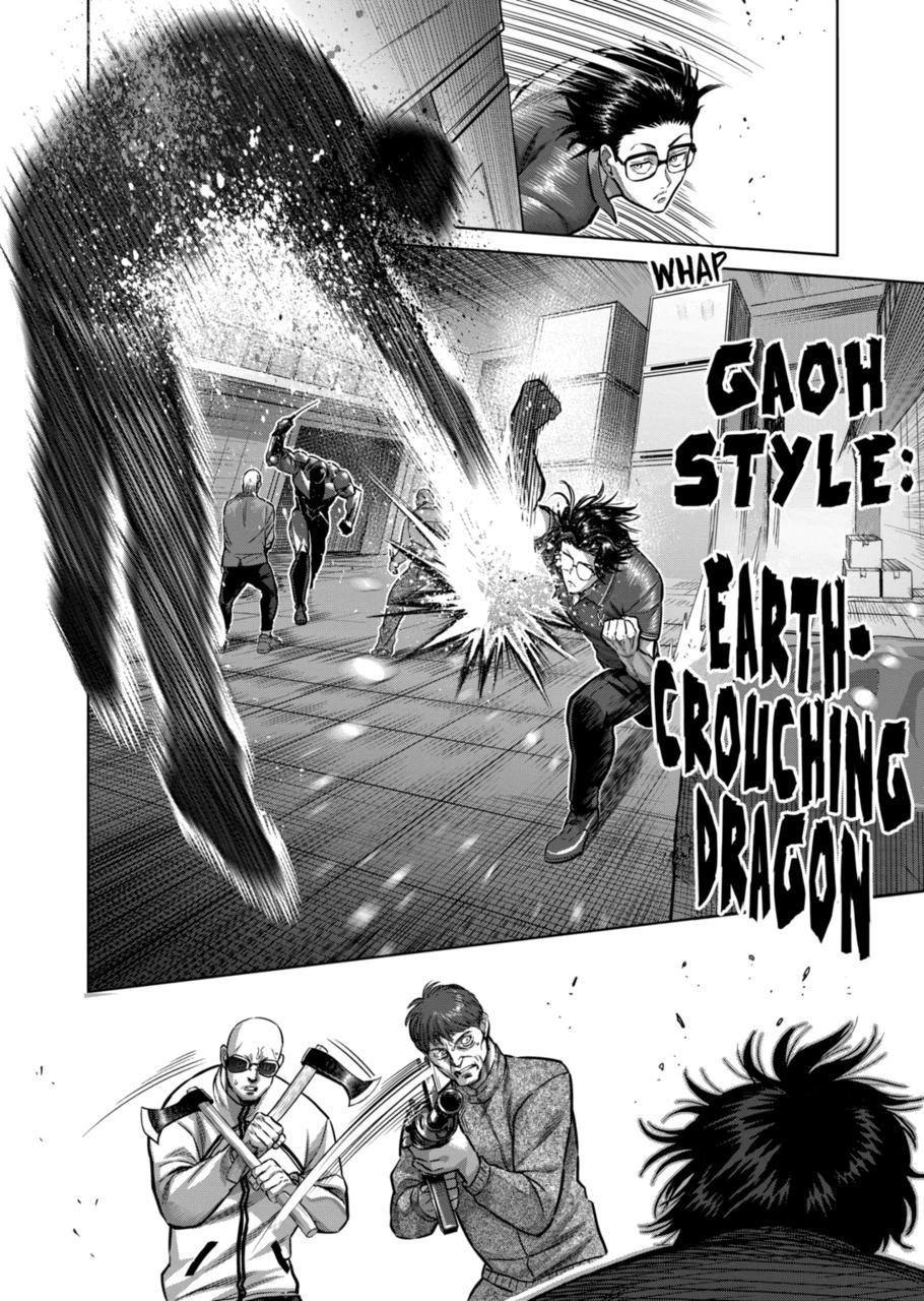 Kengan Omega Chapter 150 - Page 2